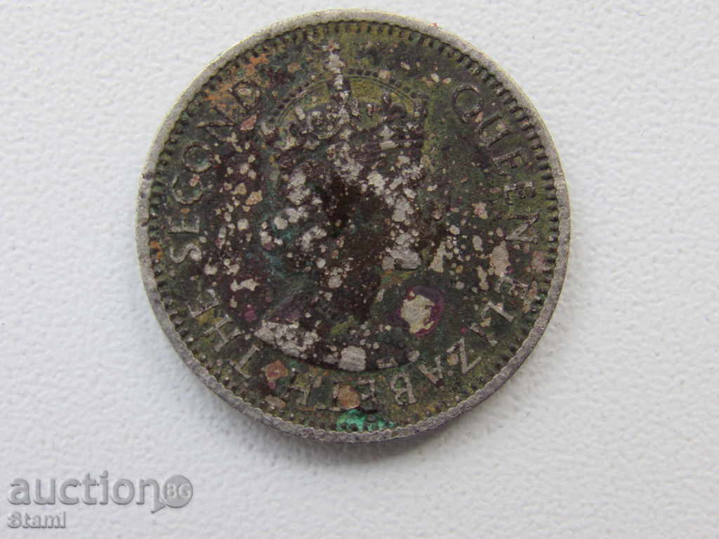 Auction 1 shilling - Nigerian Federation, series, 1959 - 153 D Auction 1 shilling - Nigerian Federation, series, 1959 - 153 D