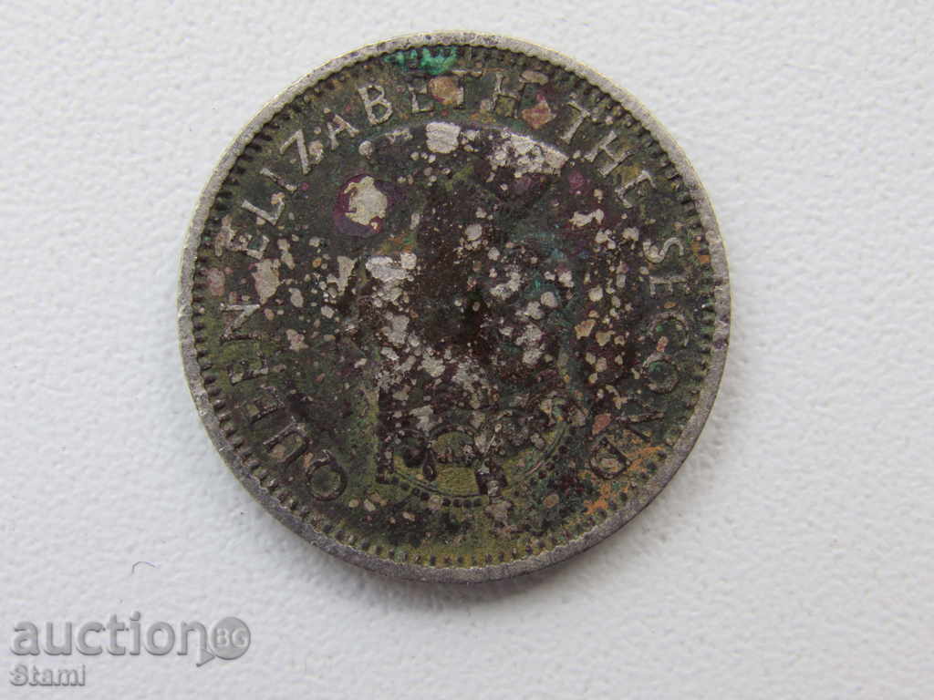 Delivery of 1 shilling - Nigerian Federation, series, 1959 - 153 D Delivery of 1 shilling - Nigerian Federation, series, 1959 - 153 D