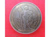 5 Franc 1879 Switzerland - RARE - QUALITY - NO MADE IN CHINA