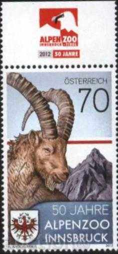 Pure Alpine Zoo Mark, Goat 2012 from Austria
