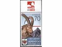 Чиста марка Алпийски зоопарк, Козел 2012   от Австрия