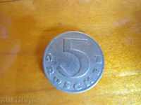 AUSTRIA 5 penny 1931