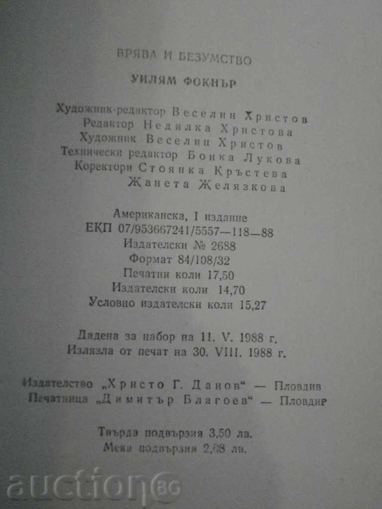 Fiction and Fools - William Faulkner - 278 pages - 6 Fiction and Fools - William Faulkner - 278 pages - 6