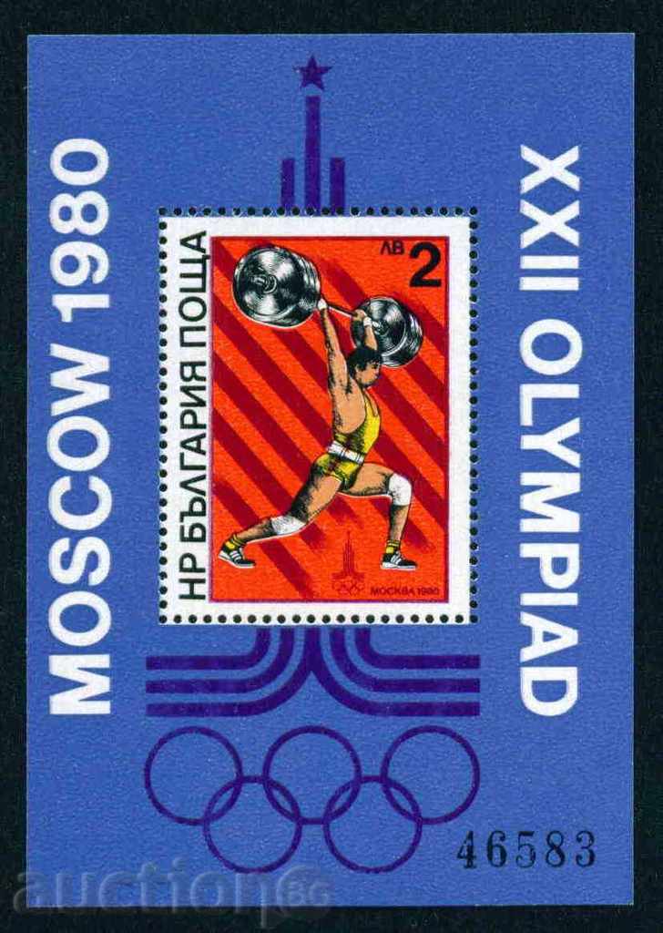 2940 Bulgaria 1980 Jocurile Olimpice 80 - V. Bloc **