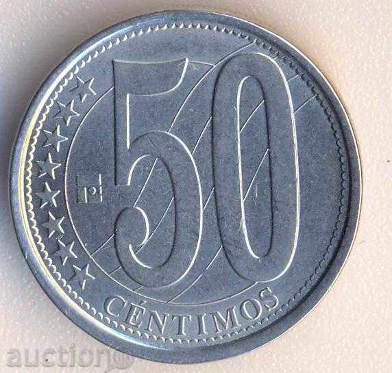 Venezuela 50 centimes 2007