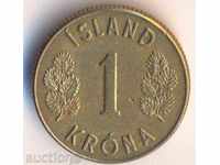 Isladiya 1 Krone 1971