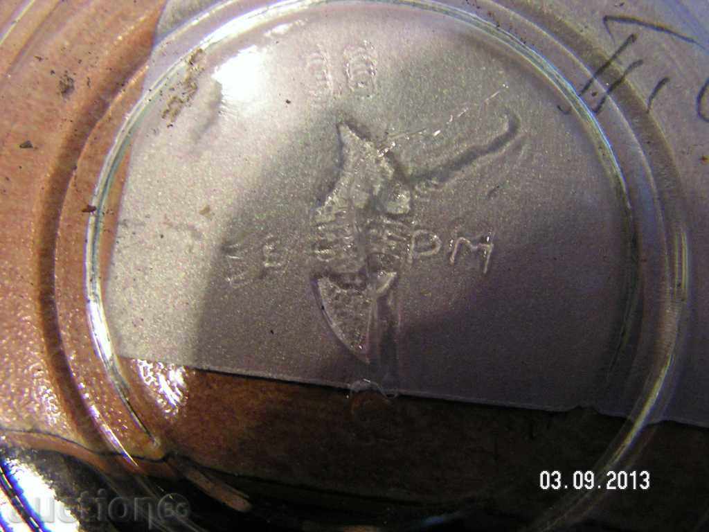 811. STAR WATER TREATMENT WHITE BELOTHERM GLASS - 7 811. STAR WATER TREATMENT WHITE BELOTHERM GLASS - 7