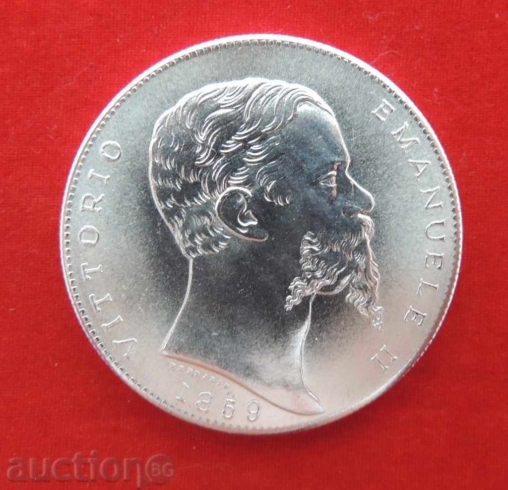 5 лири 1859 Италия - Реплика - с цена € 9.15 | 17.90 лв.