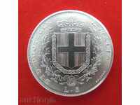 5 Lire 1859 Italia - Replica -