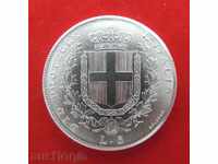 5 λιρέτες 1859 Ιταλία - Αντίγραφο -