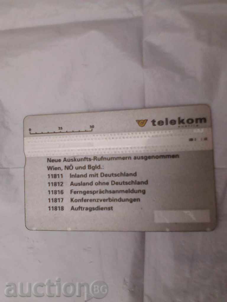 Phonecard Telecom with price 0.45 BGN | € 0.23 Phonecard Telecom with price 0.45 BGN | € 0.23