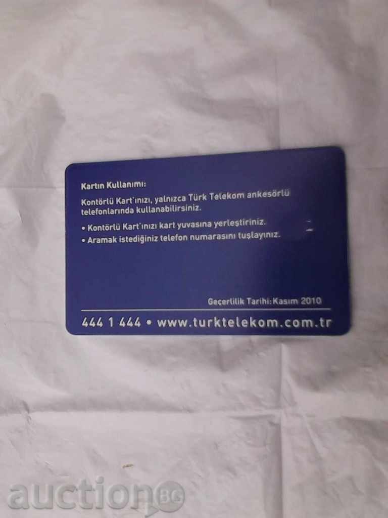 Calling Card τουρκική Κύπρος Turk Telekom με τιμή 0.55 BGN | € 0.28 Calling Card τουρκική Κύπρος Turk Telekom με τιμή 0.55 BGN | € 0.28