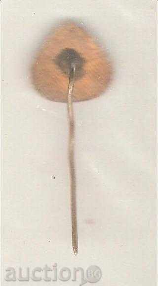 Badge Type 2 Bugger with price 1.30 BGN | € 0.66