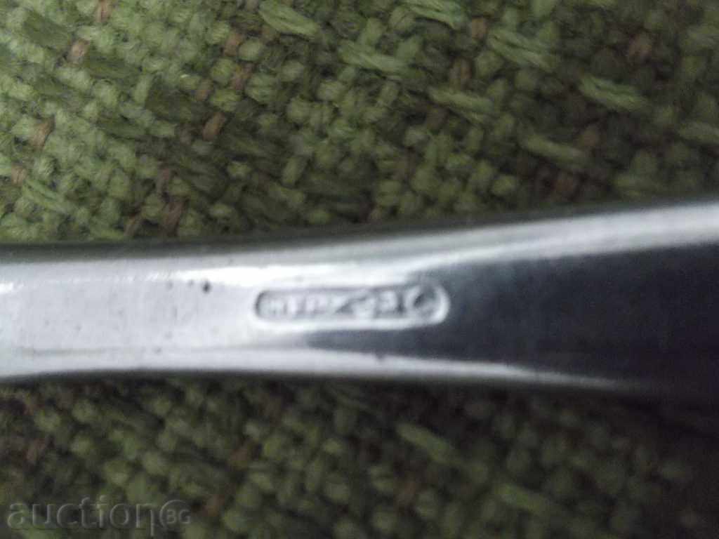№ 1323 * kt vechi cuțite Rusă - 6 buc. cu preț € 4.90 | 9.58 BGN