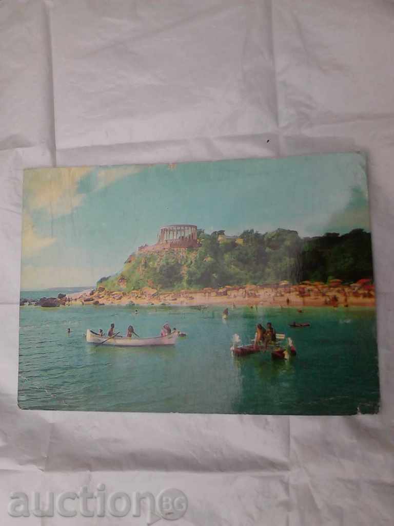 Пощенска картичка Дружба Морски пейзаж 1969