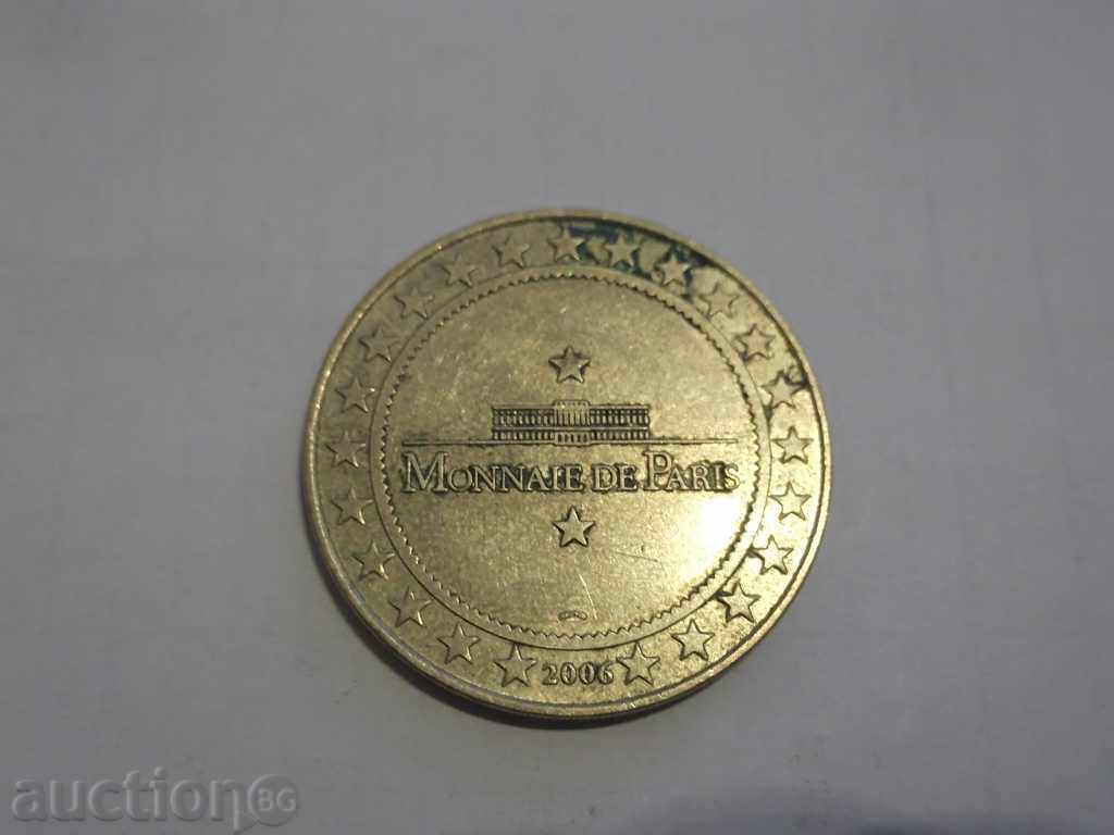No * 1348 plaque - Paris - 2006 with price 2.00 BGN | € 1.02 No * 1348 plaque - Paris - 2006 with price 2.00 BGN | € 1.02