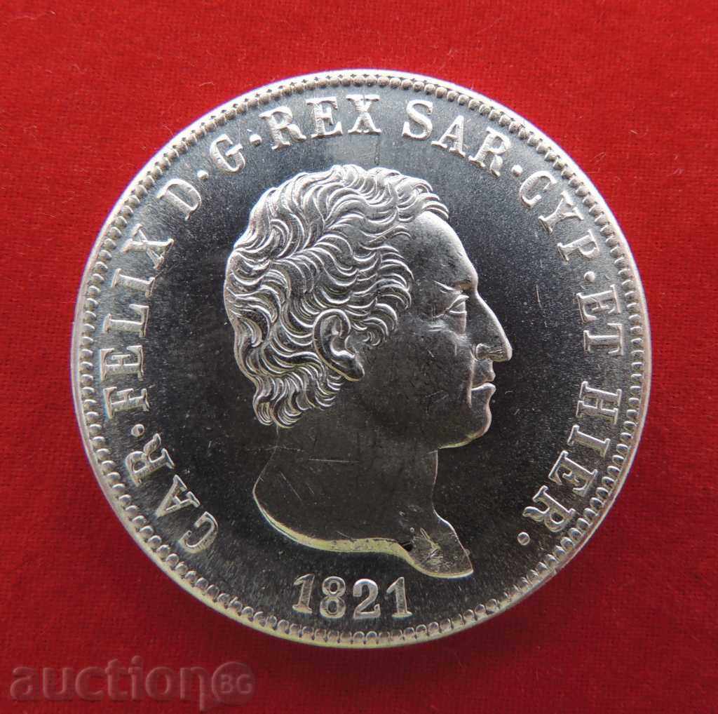 5 λιρέτες 1821 L Ιταλία - Αντίγραφο - με τιμή € 9.15 | 17.90 BGN