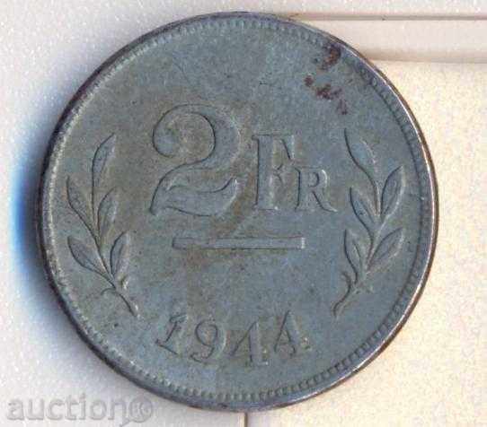 Belgium 2 francs 1944, steel coin