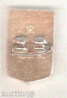 Значка СССР Йошкар-Ола с цена 1.80 лв. | € 0.92 Значка СССР Йошкар-Ола с цена 1.80 лв. | € 0.92