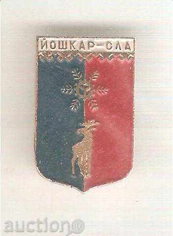 Insigna URSS Yoshkar-Ola
