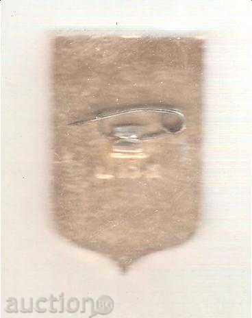 Badge USSR Pyatigorsk with price 1.40 BGN | € 0.72 Badge USSR Pyatigorsk with price 1.40 BGN | € 0.72