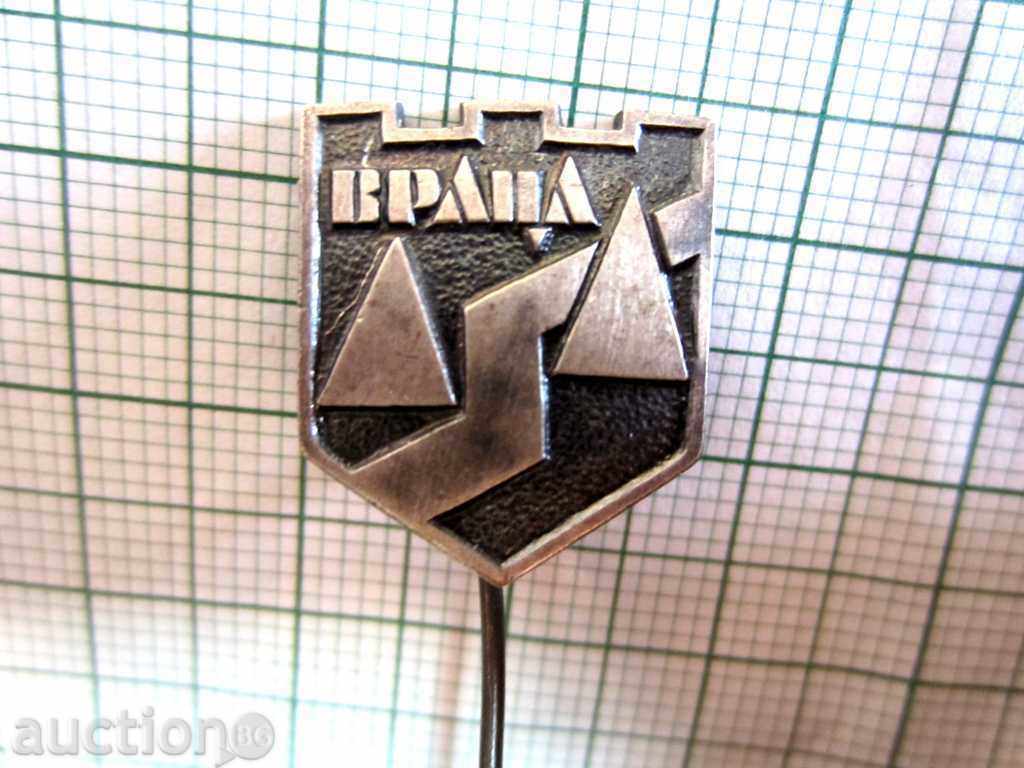 Δημοπρασία ΛΑΒΗ-ΜΕΤΑΛΛΙΚΟ