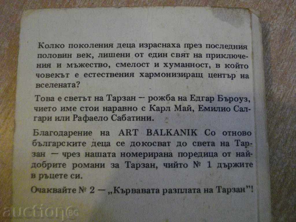 "Tarzan and His Beasts - Edgar Burroughs" - 142 pp. - 5