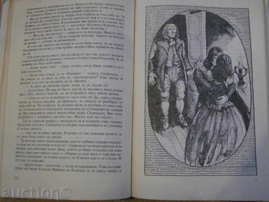 Delivery of Book "Scaramus - Rafael Sabatini" - 334 p. Delivery of Book "Scaramus - Rafael Sabatini" - 334 p.