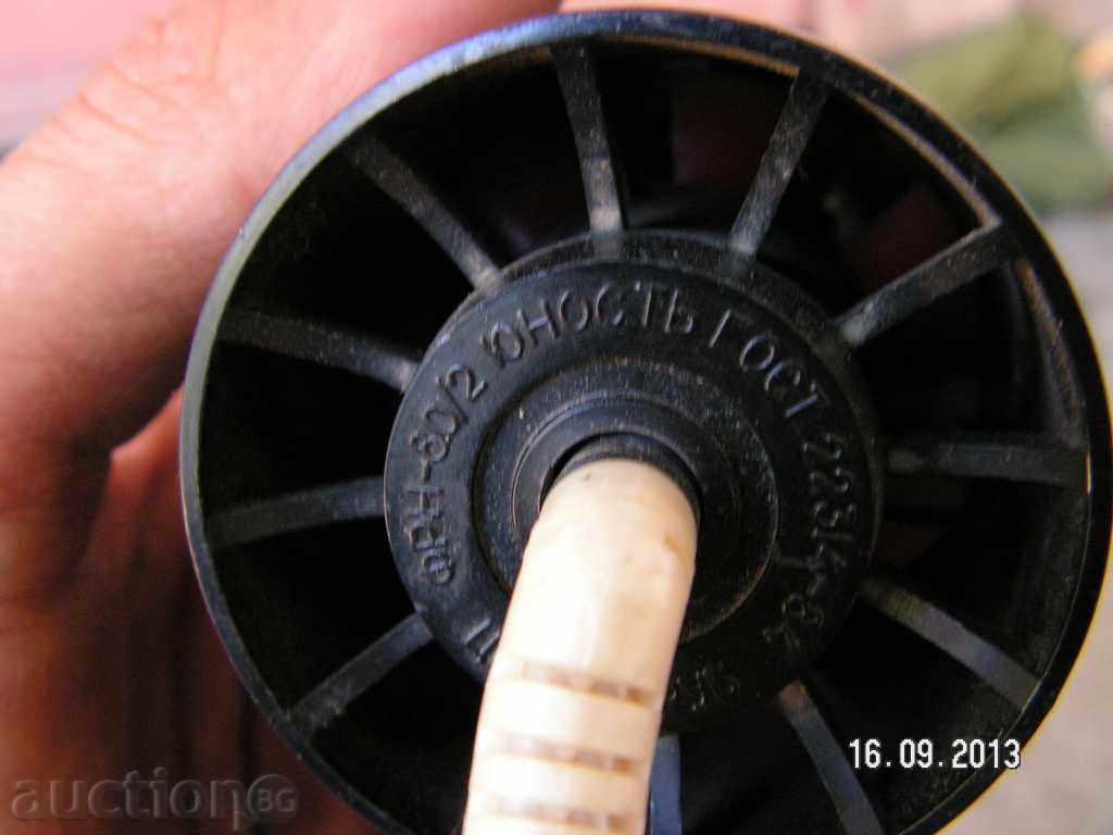 893. STAR RUSSIAN SESHHOAR USSR DOES NOT WORK - 5