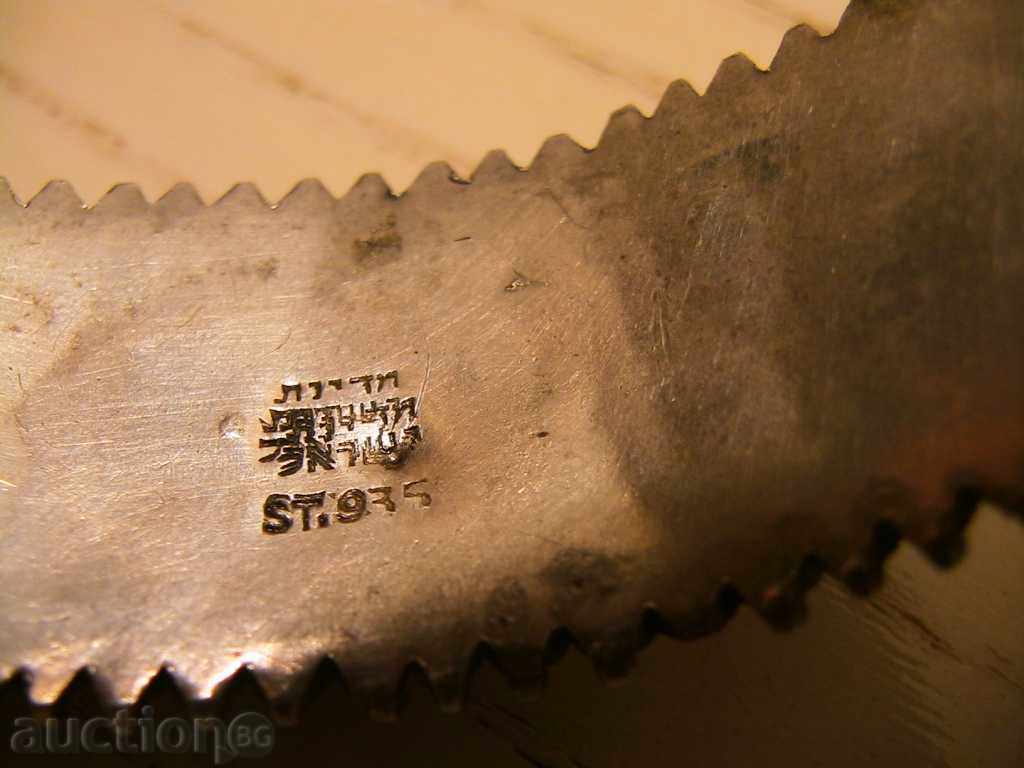 Brățară din argint, lucrată manual, Israel, EILAT, argint 935 - 5 Brățară din argint, lucrată manual, Israel, EILAT, argint 935 - 5