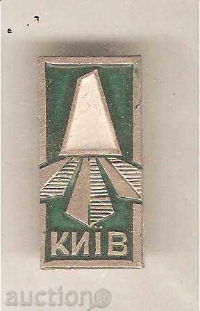 Badge USSR Kiev