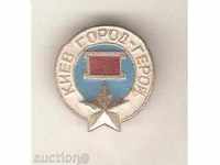 Badge USSR Kiev city-hero