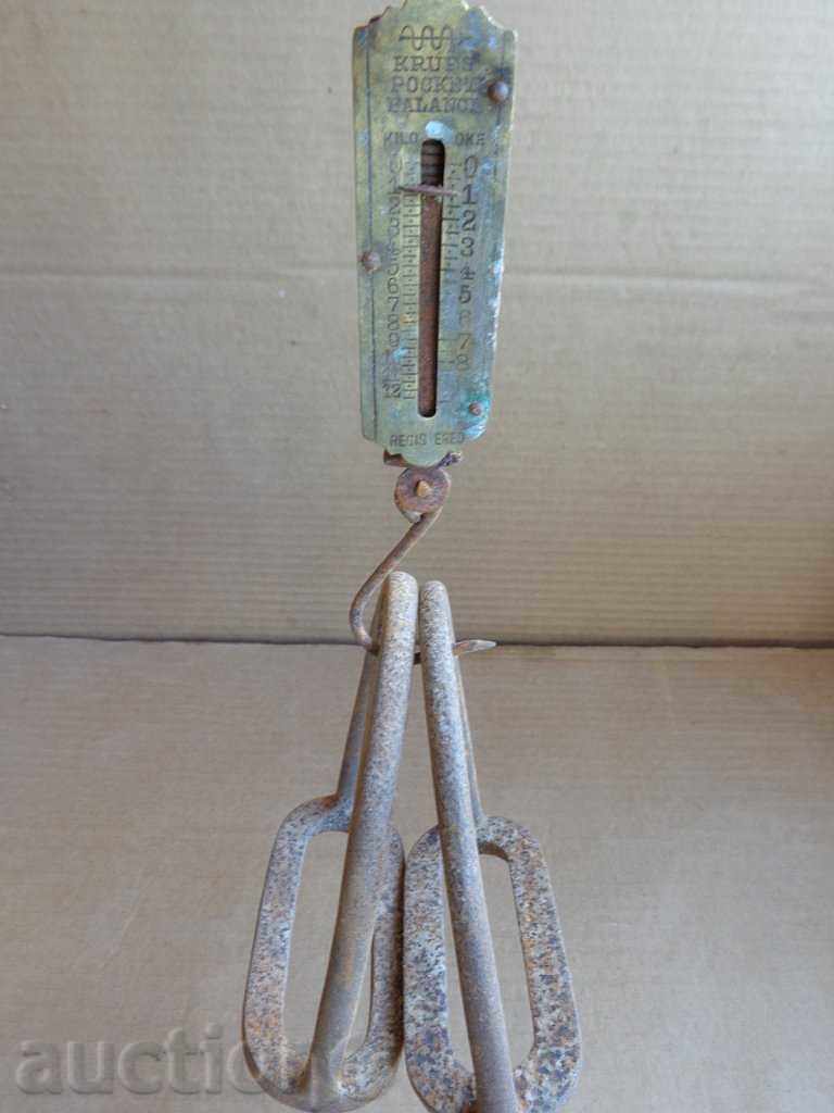 Old German Pocket Scales Brand "GROUP" - 7 Old German Pocket Scales Brand "GROUP" - 7