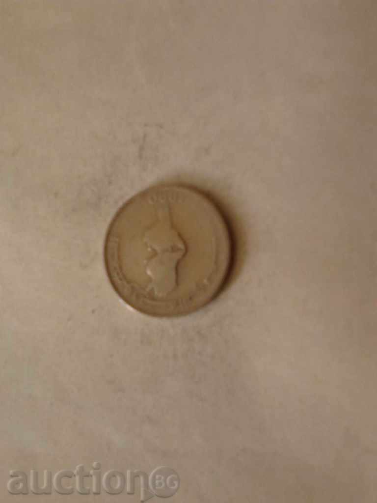 Tunisia 1 dinar 1990 with price 0.65 BGN | € 0.33 Tunisia 1 dinar 1990 with price 0.65 BGN | € 0.33