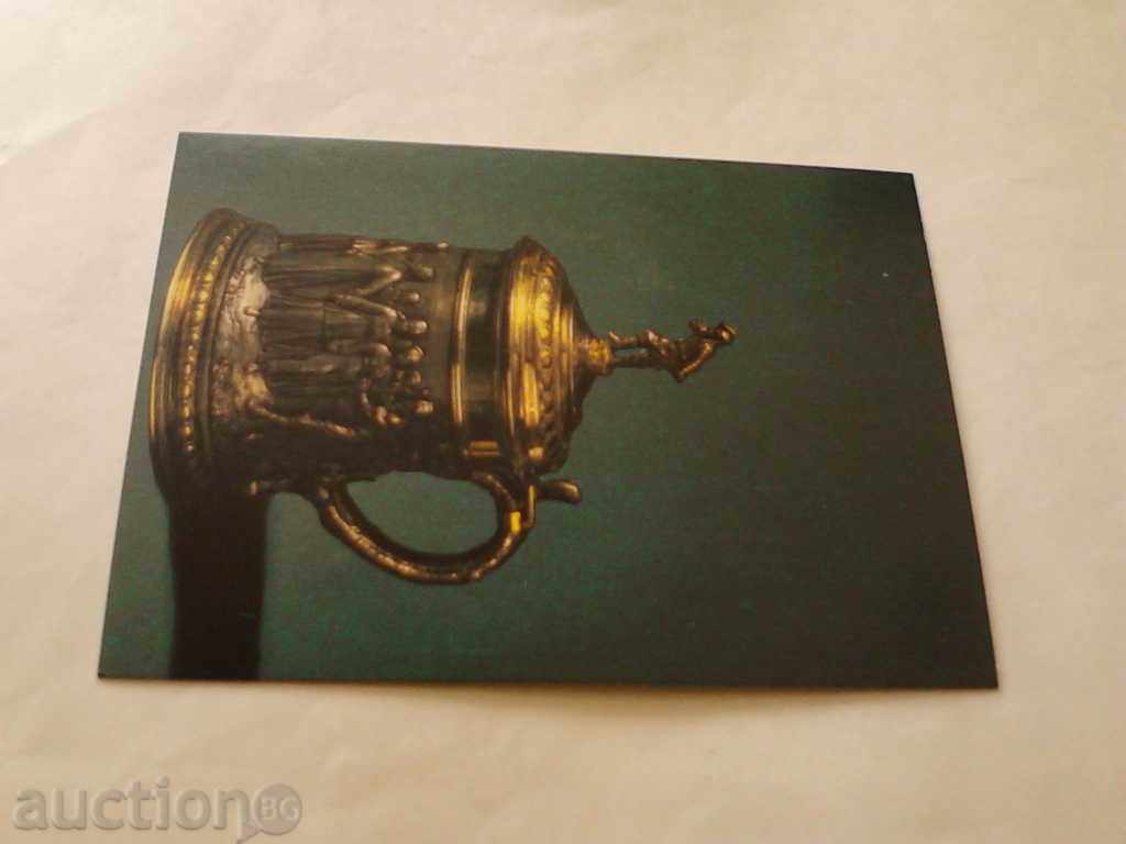 Καρτ ποστάλ Ασημένια Κούπα