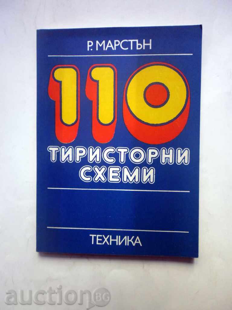 110 Schema Tiristori - 1979