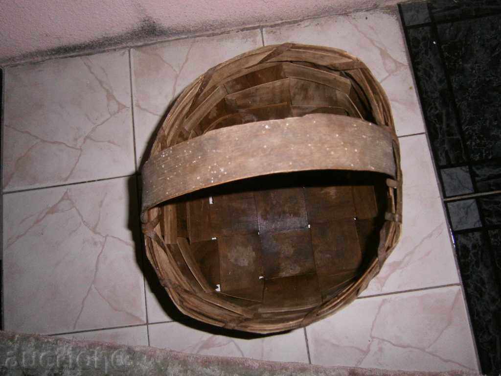 OLD BASKET with price 4.00 BGN | € 2.05 OLD BASKET with price 4.00 BGN | € 2.05