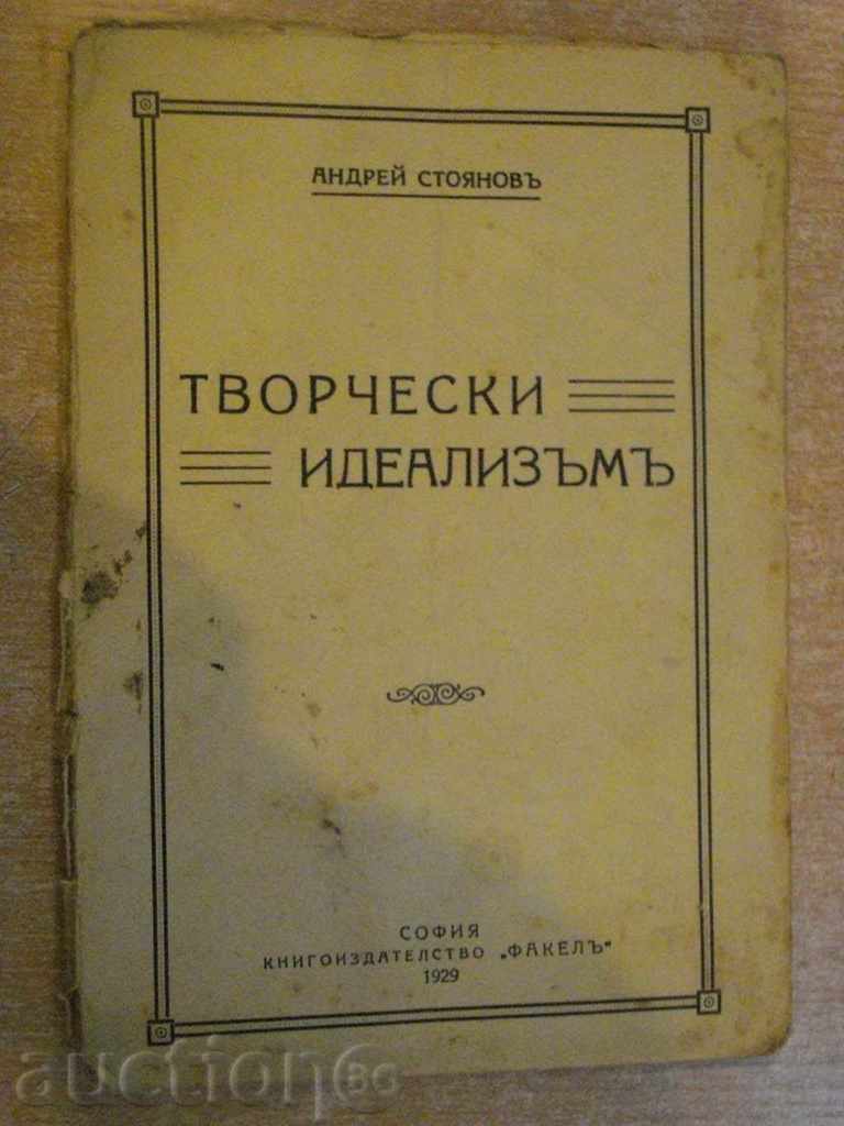 Book "Creative Idealism - Andrei Stoyanov" - 38 pp.