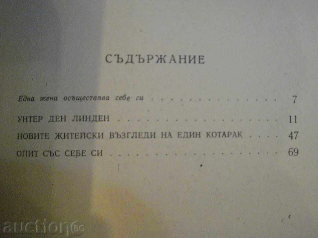 Book "Unter den Linden - Christa Wolf" - 94 pages - 5