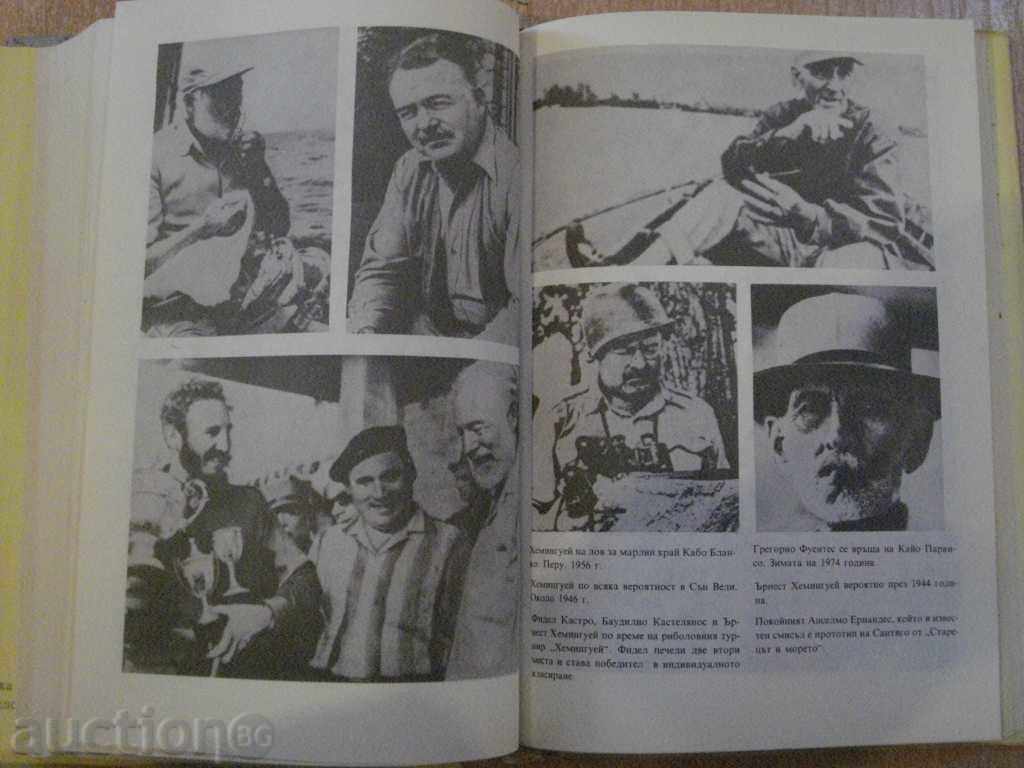 Delivery of Hemingway in Cuba - Norberto Fuentes - 278 pages Delivery of Hemingway in Cuba - Norberto Fuentes - 278 pages