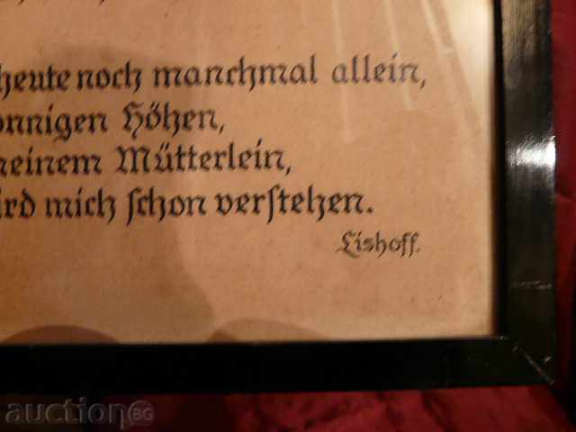 Auction Verses, anthem - Germany 1938 Auction Verses, anthem - Germany 1938