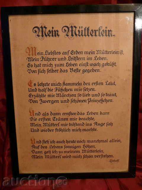 Poems, anthem-Germany1938