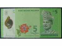 5 Ringgit 2012 Malaezia