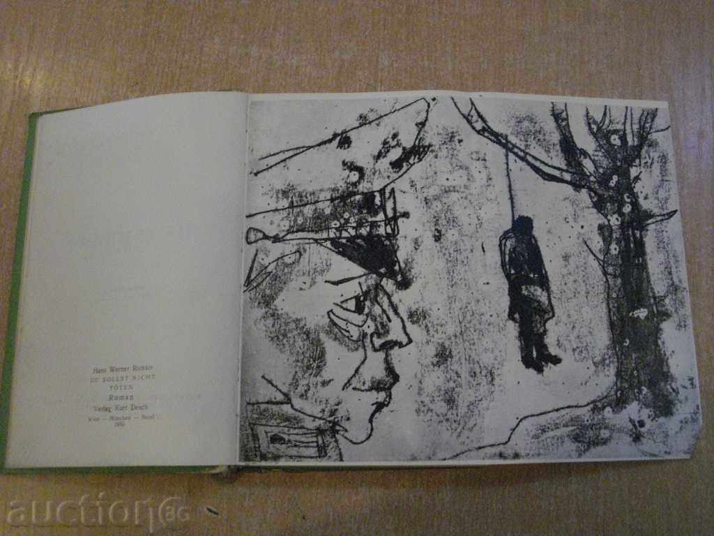 Auction "Do not Kill - Hans Werner Richter" - 378 pages Auction "Do not Kill - Hans Werner Richter" - 378 pages
