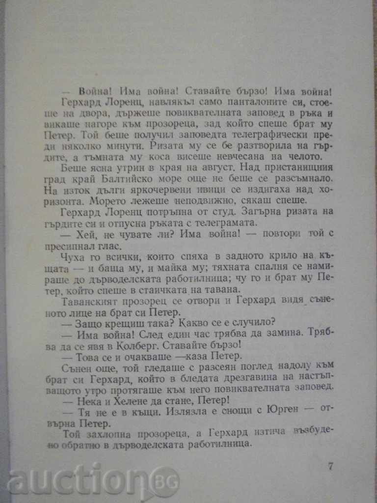 Delivery of "Do not Kill - Hans Werner Richter" - 378 pages Delivery of "Do not Kill - Hans Werner Richter" - 378 pages