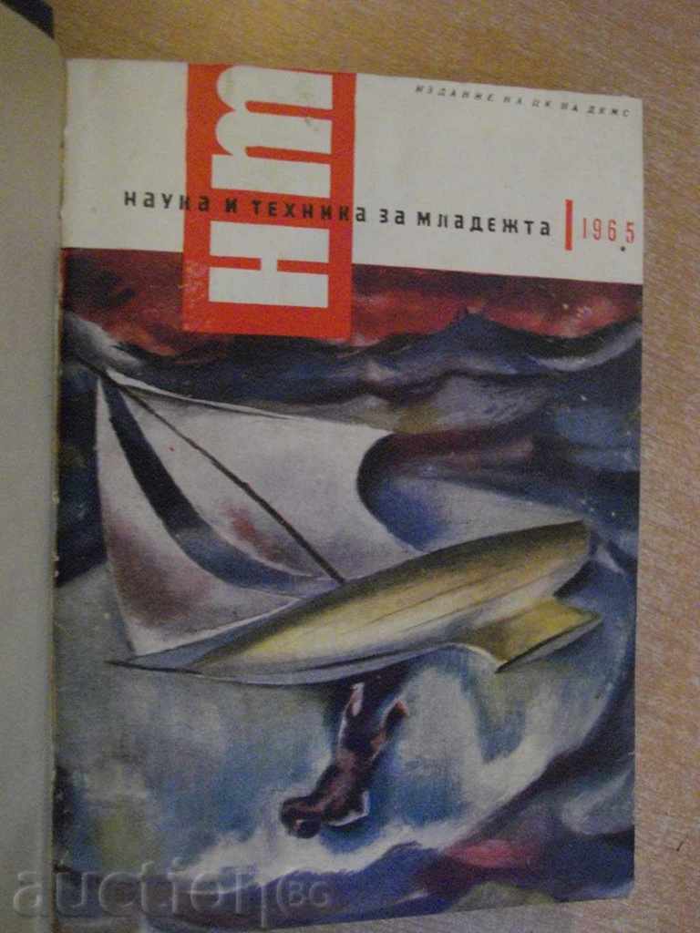 Book „revista Știință și tehnologie pentru tineret-12kn -. 1965“