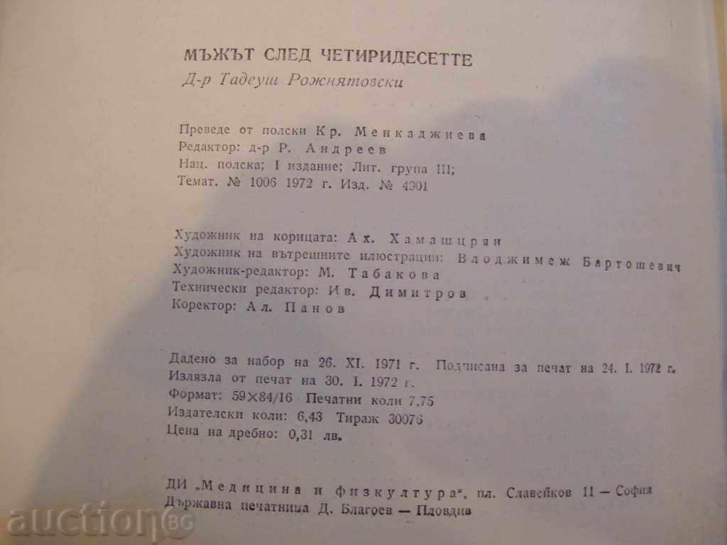 The book "The Man After Forty - T. Rozhnitowski" - 124 pp. - 6