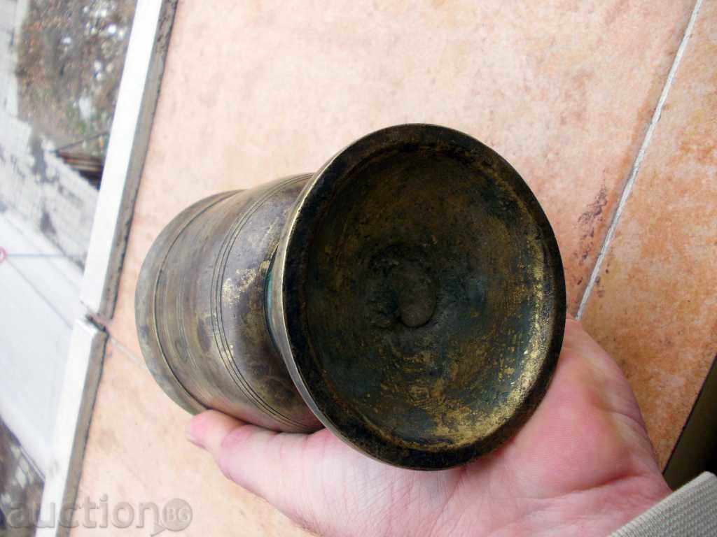 Havan - 1 with price 25.00 BGN | € 12.78 Havan - 1 with price 25.00 BGN | € 12.78