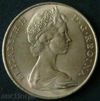 1 Kroon 1967 Γιβραλτάρ με τιμή 18.00 BGN | € 9.20