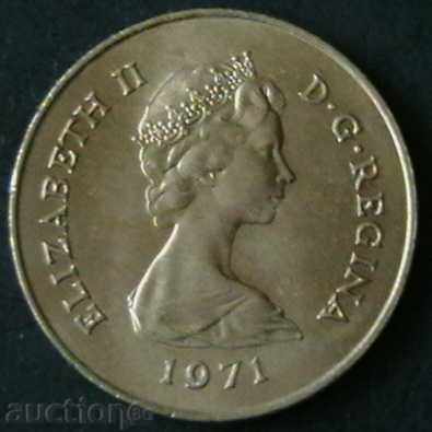 25 pence 1971, Gibraltar (Barbun) with price 18.00 BGN | € 9.20 25 pence 1971, Gibraltar (Barbun) with price 18.00 BGN | € 9.20